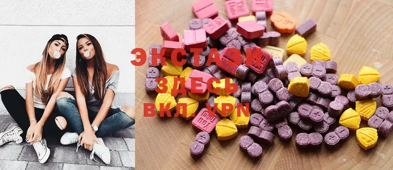 shop Telegram  Вязьма  Ecstasy бентли 